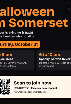 Square social flyer with QR code, black & orange